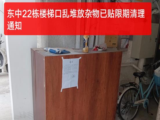 1bfd9c6b1a7cd8af73d4655ba9db39e