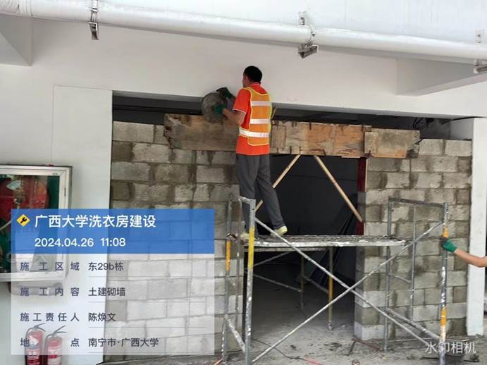 210816836e32afbb7985e3cc0805fe5