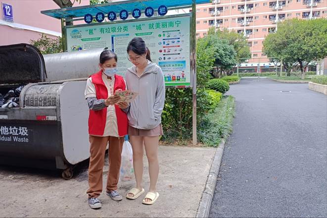 6751411937a3294c2c67166bd2a257c