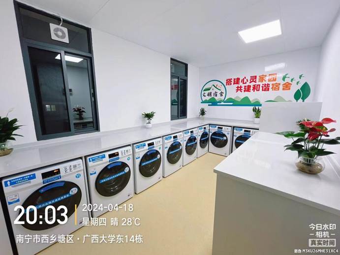 1b577938148ab631b980ef9eb47530f