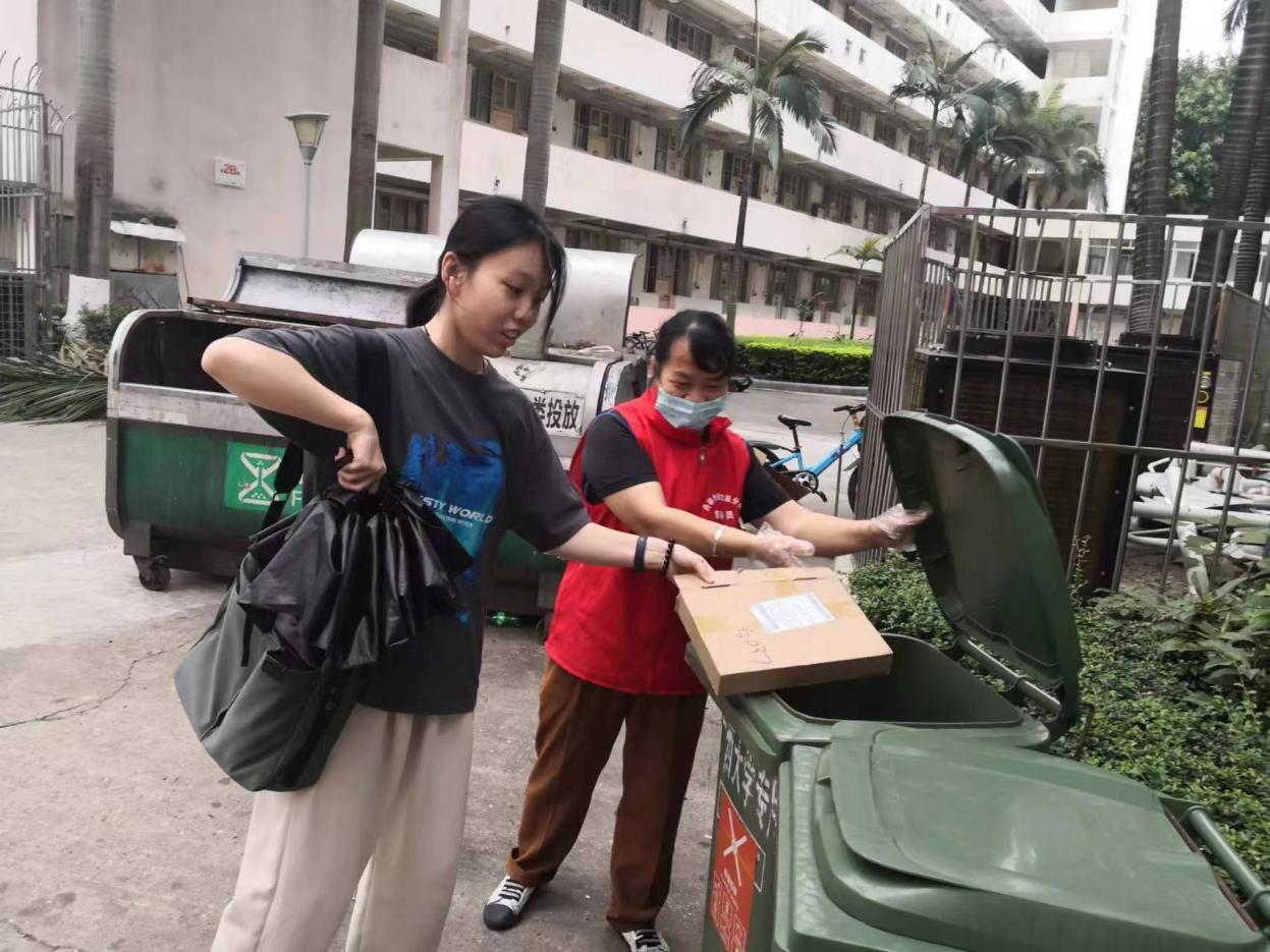 1d8340c94a22ddf81c5cadd4f77c640