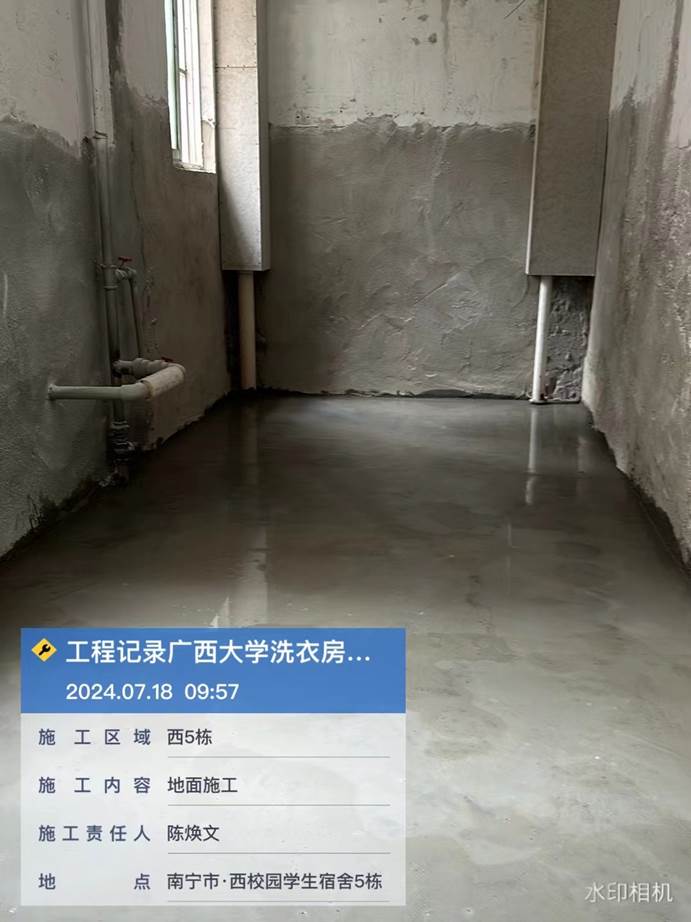 2f9285fc30ad2a617d7345ce339da79