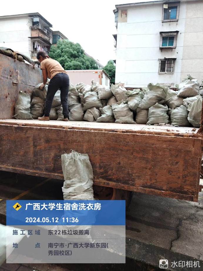 357e4670f6f56c41cde07b1a2ea48e4