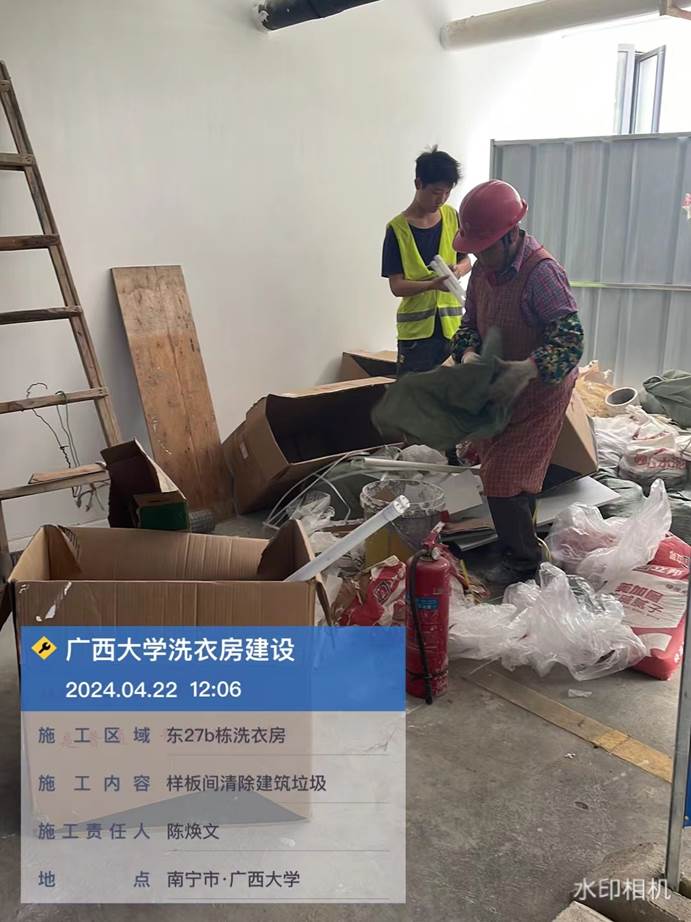 320d1263bec5e282d46480828dcee9b