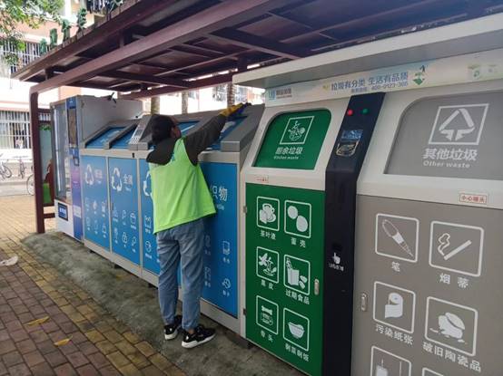 cd516e82c37879364bd75007c07f2f8