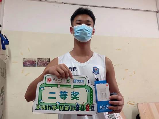 说明: 13295494809001225