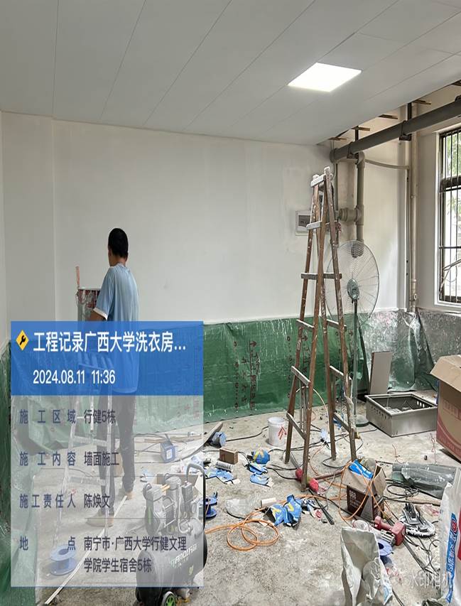 58d0b520e6f2ac4eb2f255270e36c8e