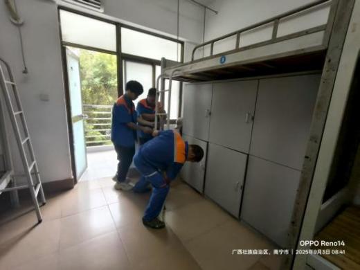 49088595a6f27d1300bf81ee191c47b