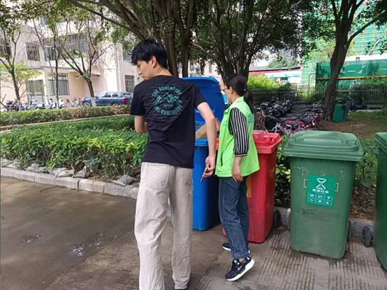 824db353afed722719b53e2e34070e8