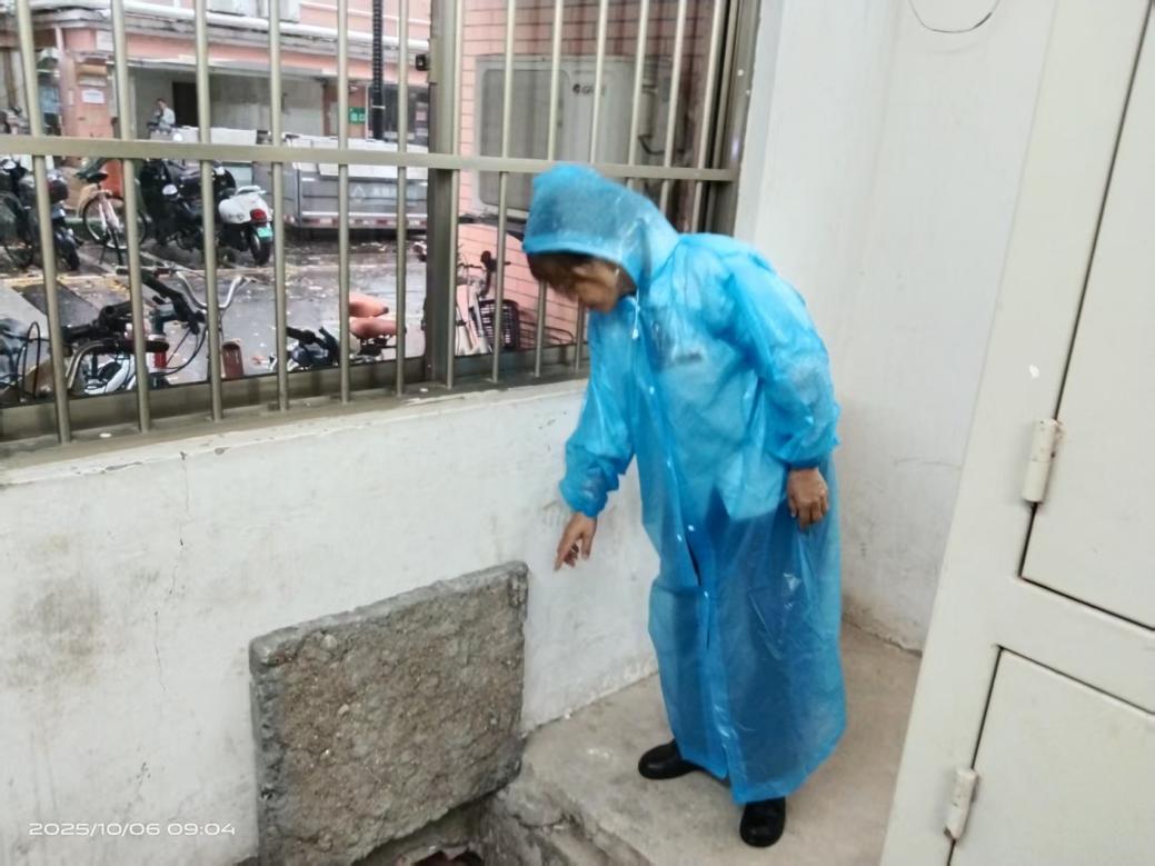 ba1b3d3acff47236d54cfc80258991c1