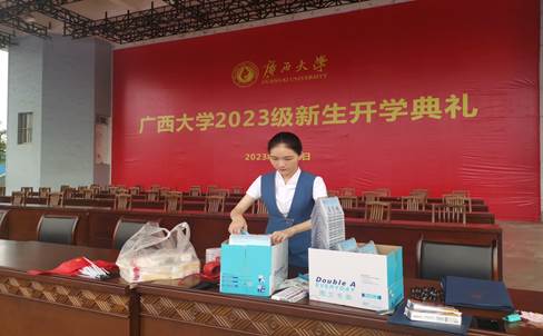 cda87020787f78e3127ffe0eb741d64