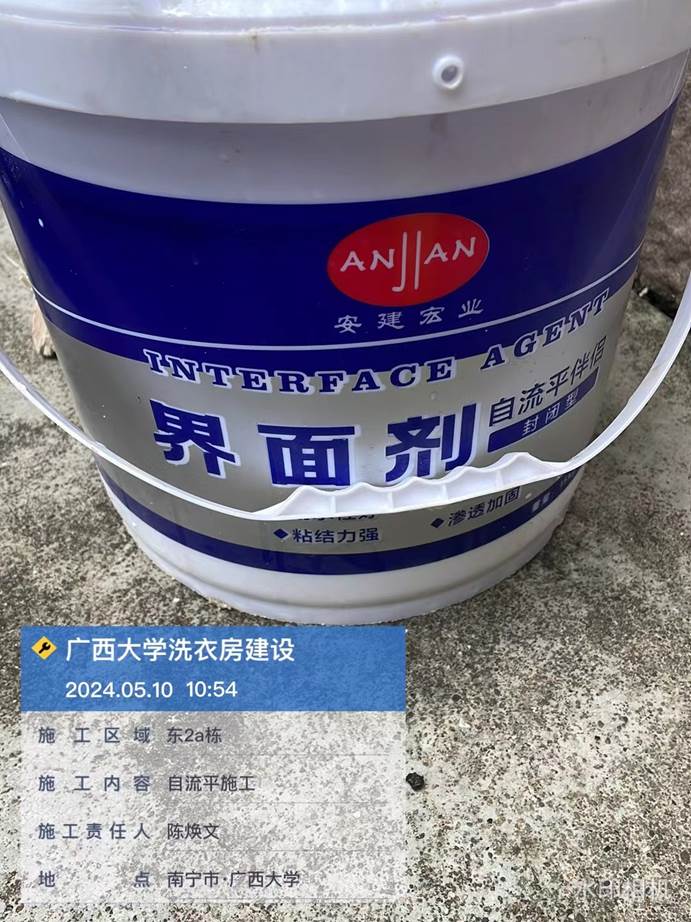 e9fc3a4c1c555eb10e51c883e707b13