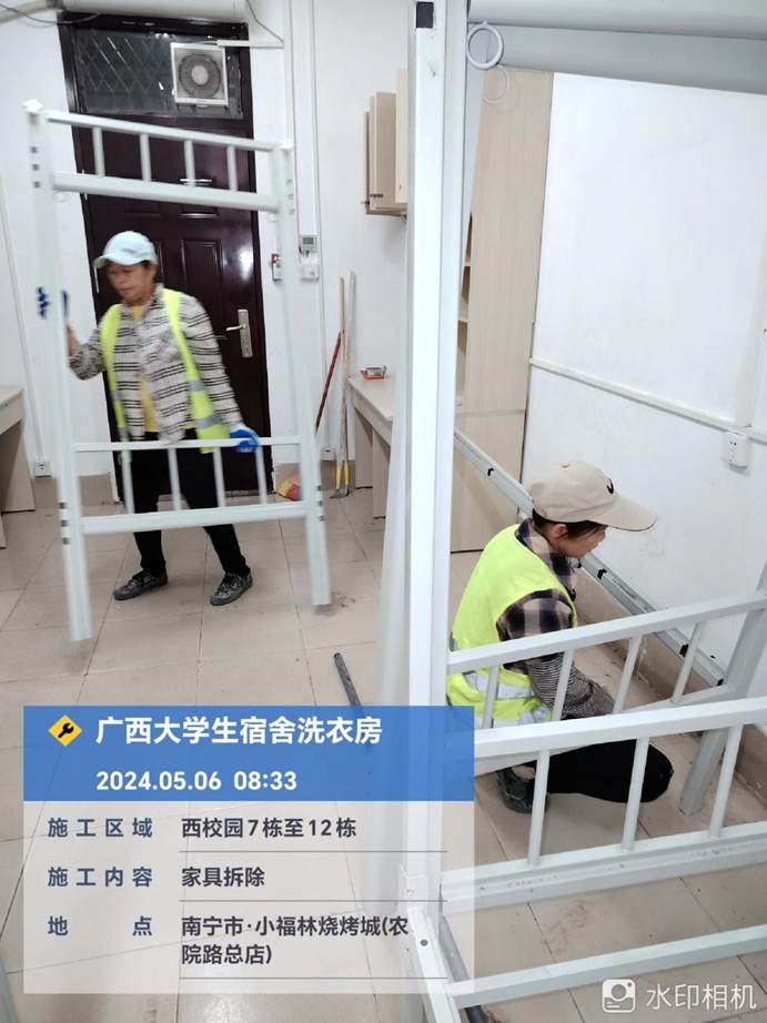 30071ec2225d906d2ef597ba49f262f