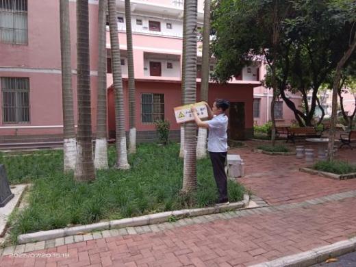 4439bd0f7646398a54a2fe253b839e1