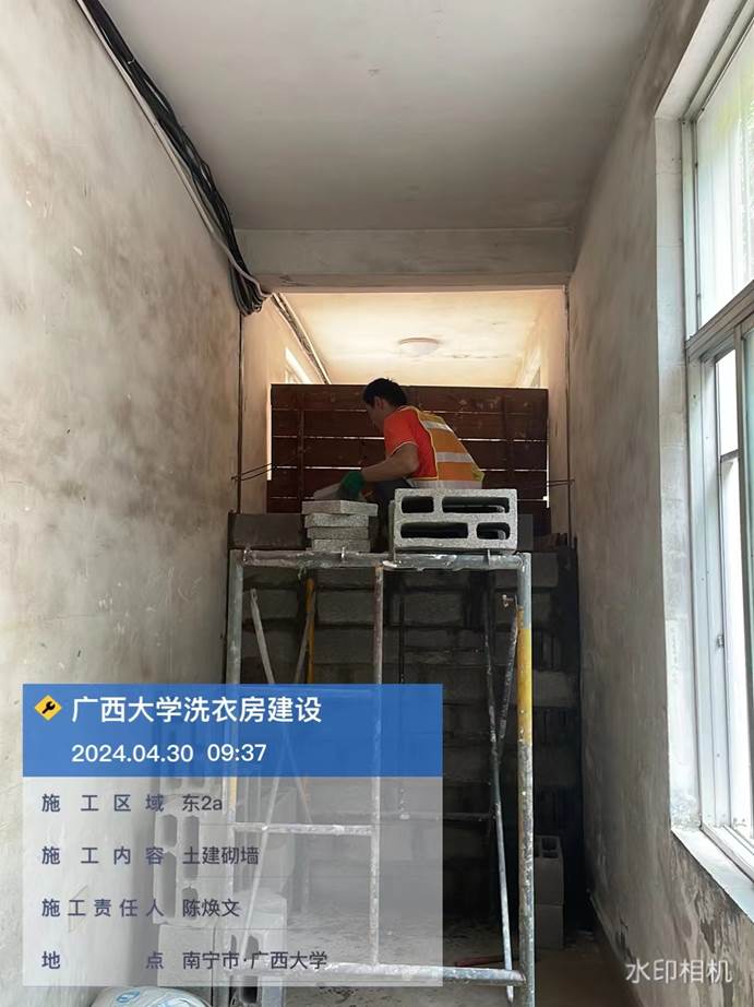 01e594bb18ca105efad0c0765cb28fe