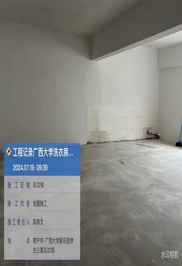 2d49494400a5786330a575d350f1f27