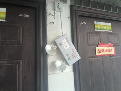 604605ffb4224ea8915122a034c6c0a9