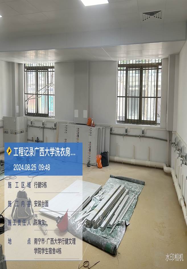 ba5d2d9dec52cfad10a2da4fc3962bc