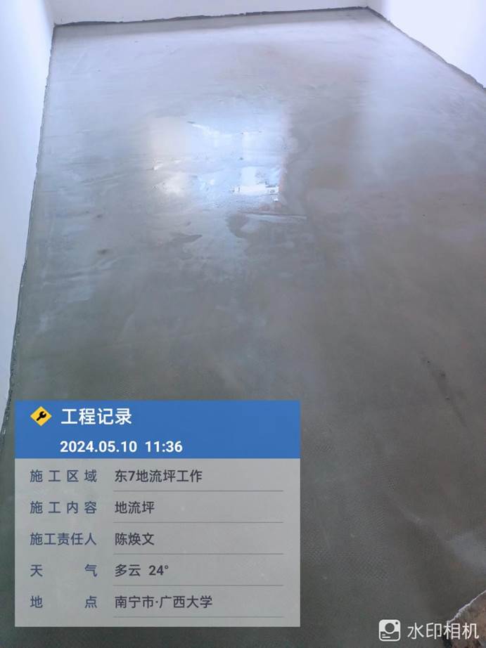 7d197008d9ca1b6effdaaa043625a01