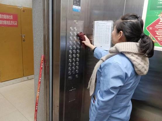 b4e7cec5d961f0a4d20517fd4daf7ea