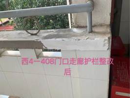 说明: 8d4a71a4b0582ad60e17e0693e26931