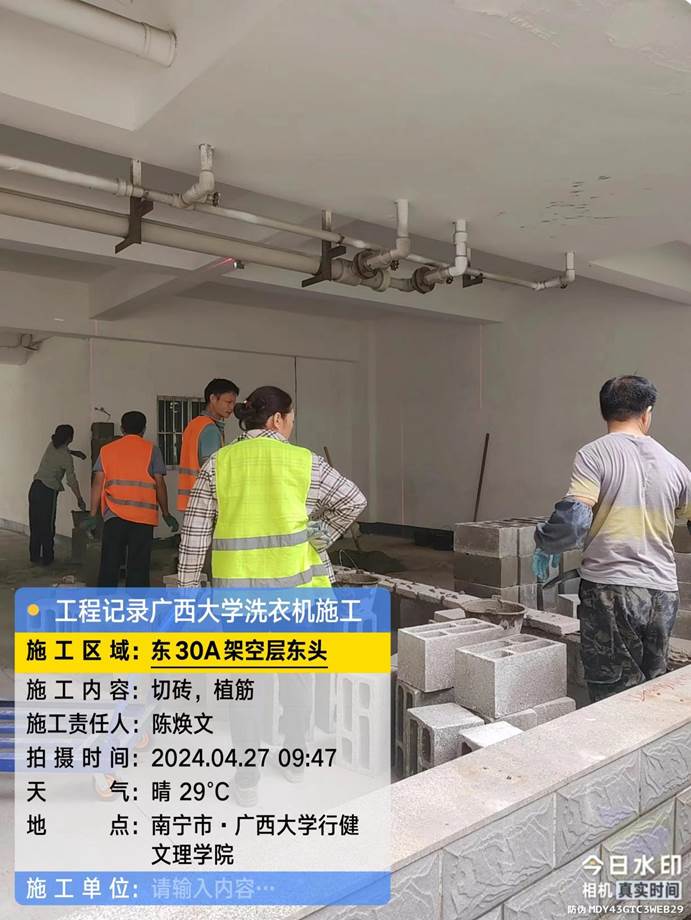 f18f8d5104b6a4464b6fadaa5a8ed42