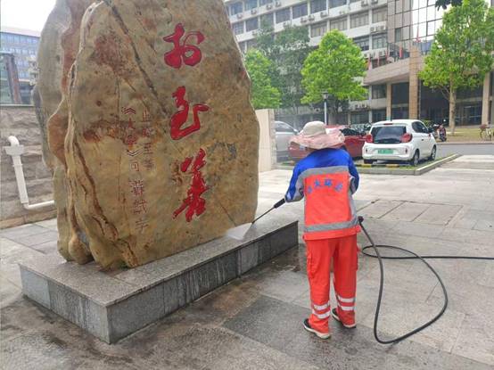 34cc41bbcd0e363a8a15888498d7106