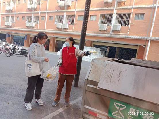 说明: 291bfcf6533ad0e7472d6ce4bba2b1b