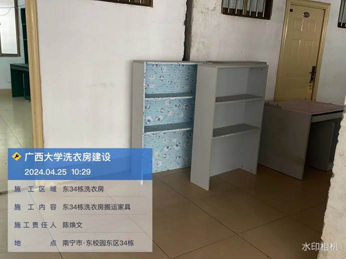 c9de98fa0a362bee975387ba59edc90