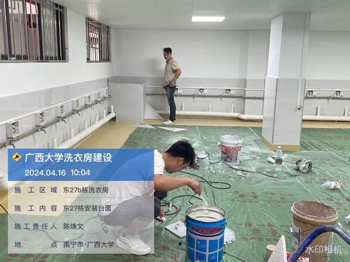 c4ab118c23cc420f586d9901721c463