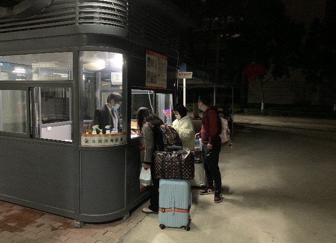 QQ图片20220120212514