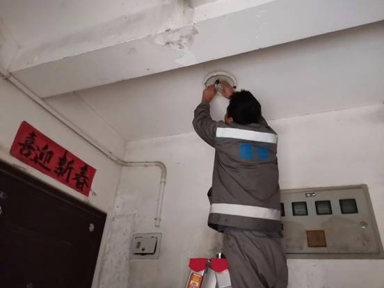 90c4bd38e33182bd65db00f1e826c46