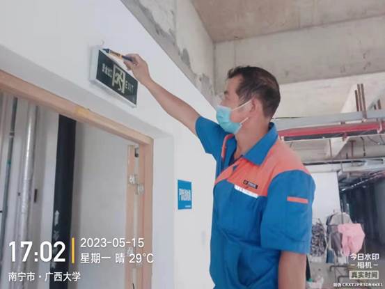 说明: 4db011bbd0545bd7f43967e21a7d0f9