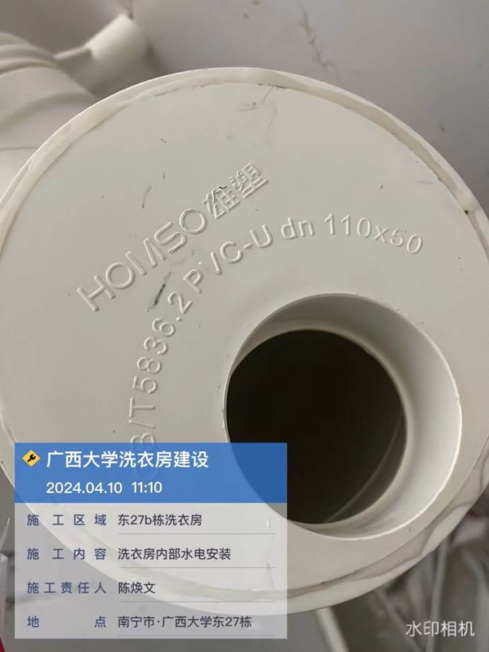 6038c266fde6ba5eed019f8f71e8157