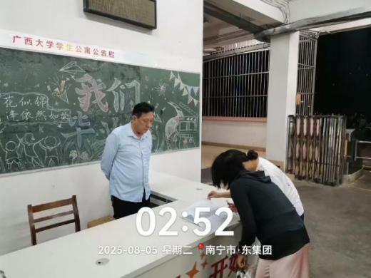 cda975a78b98728433bafa6c8b4fc72