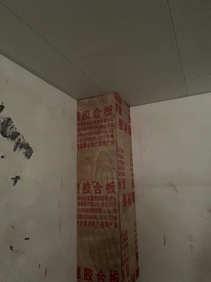 5cf9c5e11bd5e5a47839a3d3d50749b