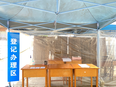 1f2fc1a2732e741553a99aaa26fe059