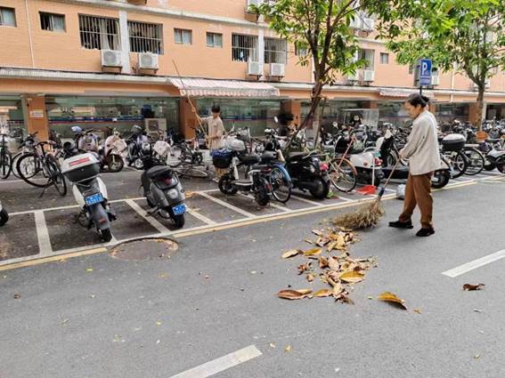 7a4b3111cf175f0ca30f9c183a2376f