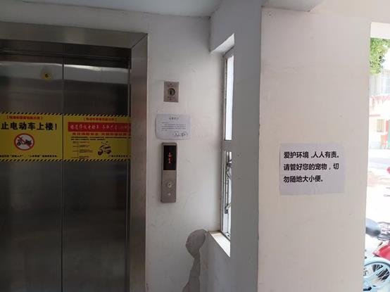 f9cd502822a348b833a36205b5a1bbe