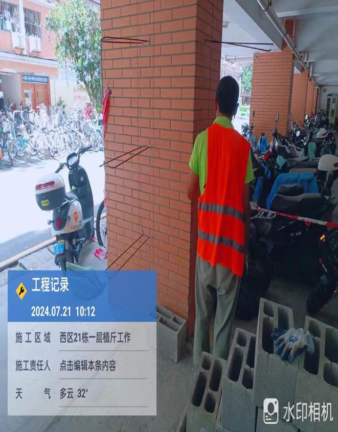 e56e8fd0ed28eb49f1766d0c92c3564