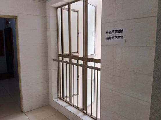 b3177c7ed7331bd31fc0123d42659aa