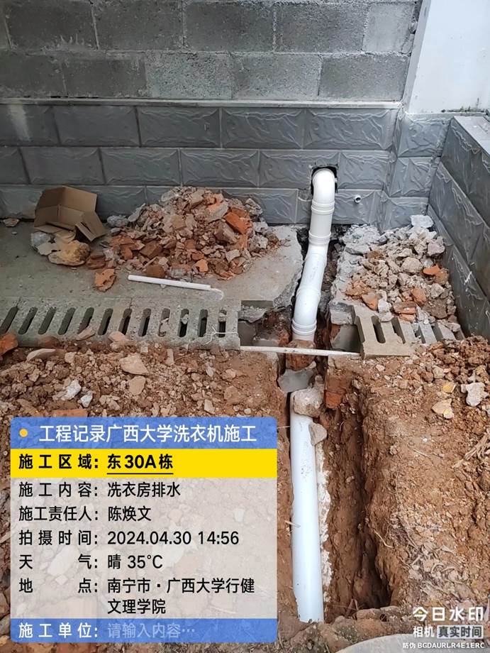 065bd1b543b053313213ea0d89b4bc4