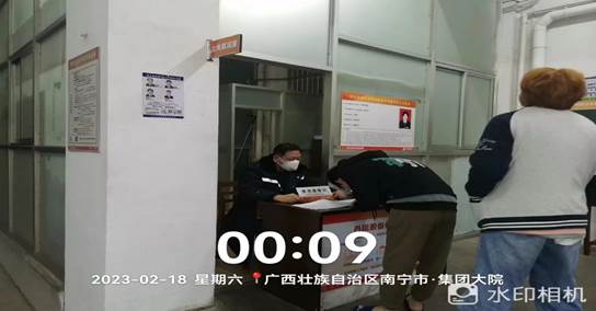 说明: 3f46ab7fe4972cdfbd7b759c06b412b