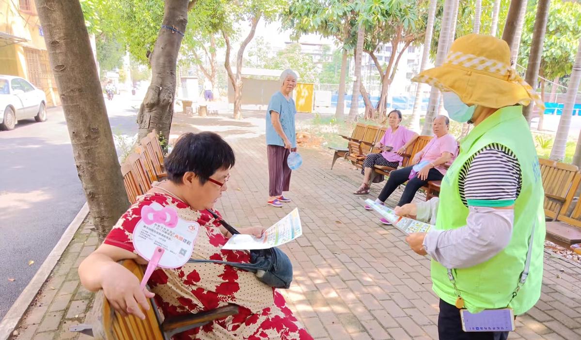 企业微信截图_16861006351439