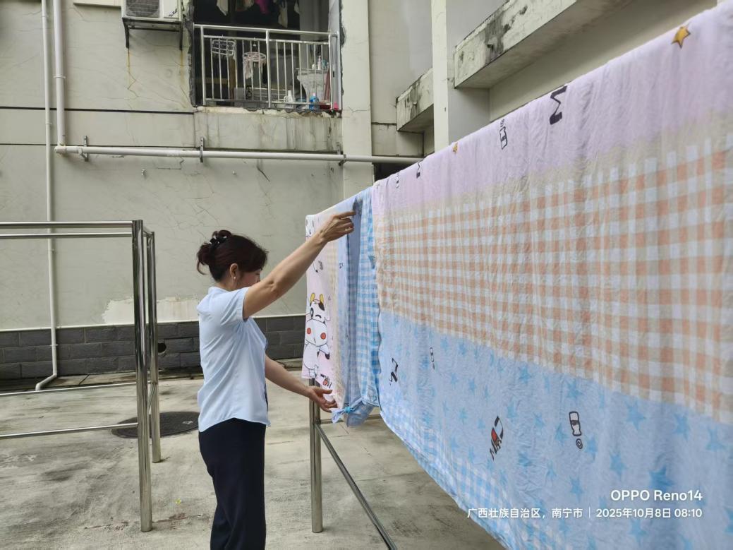 657bd7c10684ad4bee926668a911cea7