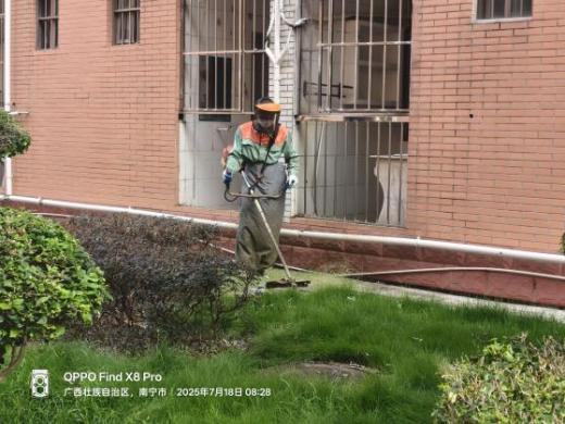 8e7fed48741465ad78670fbc5d69f7a