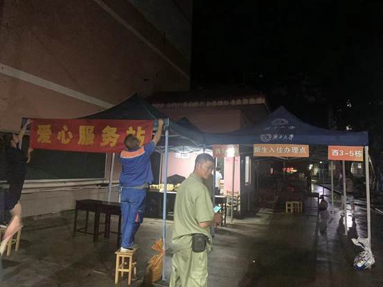 说明: D:\下载中心\微信\WeChat Files\wxid_nihc20yxcytq21\FileStorage\Temp\bac841c52d437ebc90738211ca2b1fe.jpg