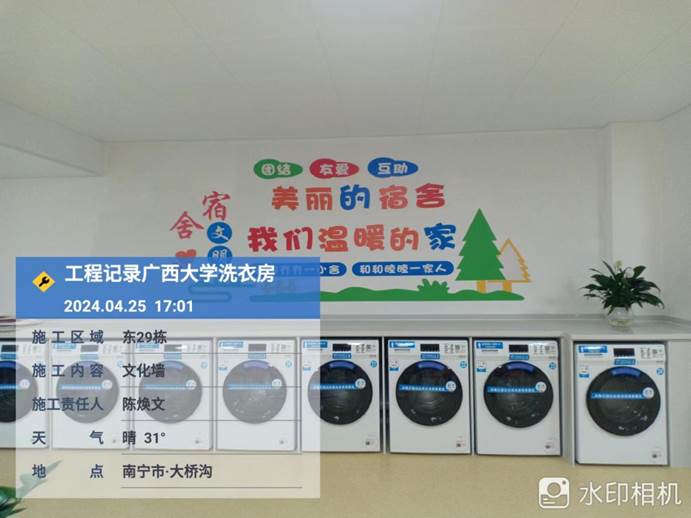 ecbadba24520def4234f9b4320a48e9