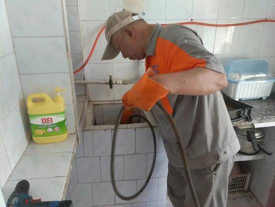 9baf4af8015779c99b9a0b0c5f399fc