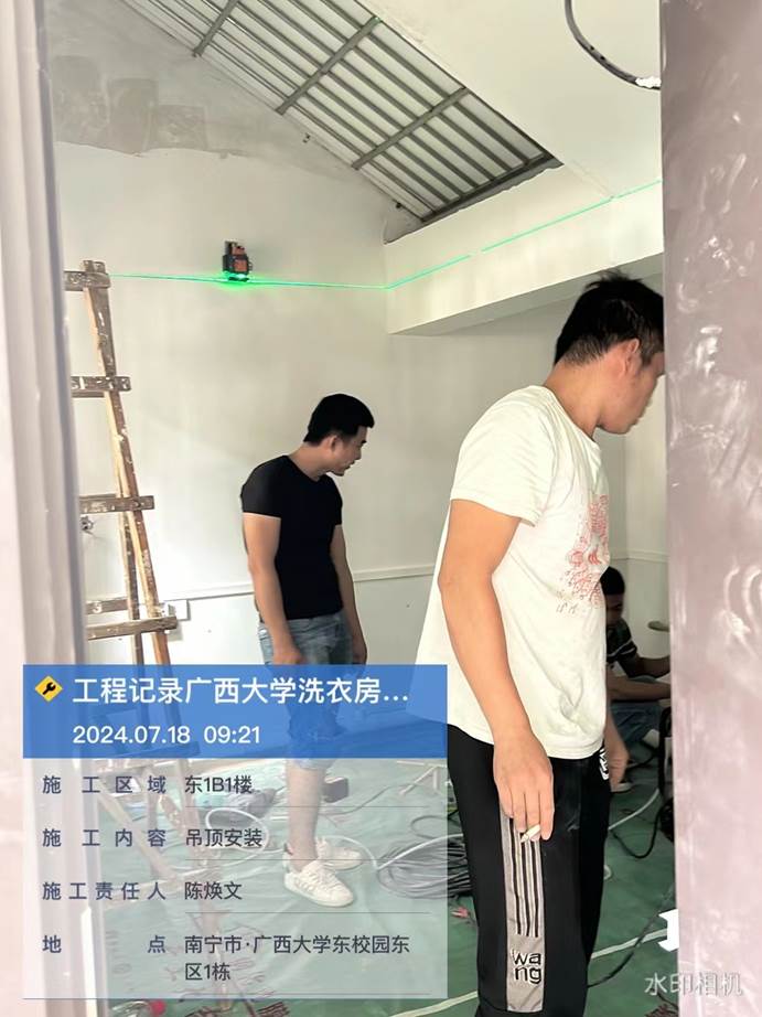 a4bae38b94312026681e81627fa8b17